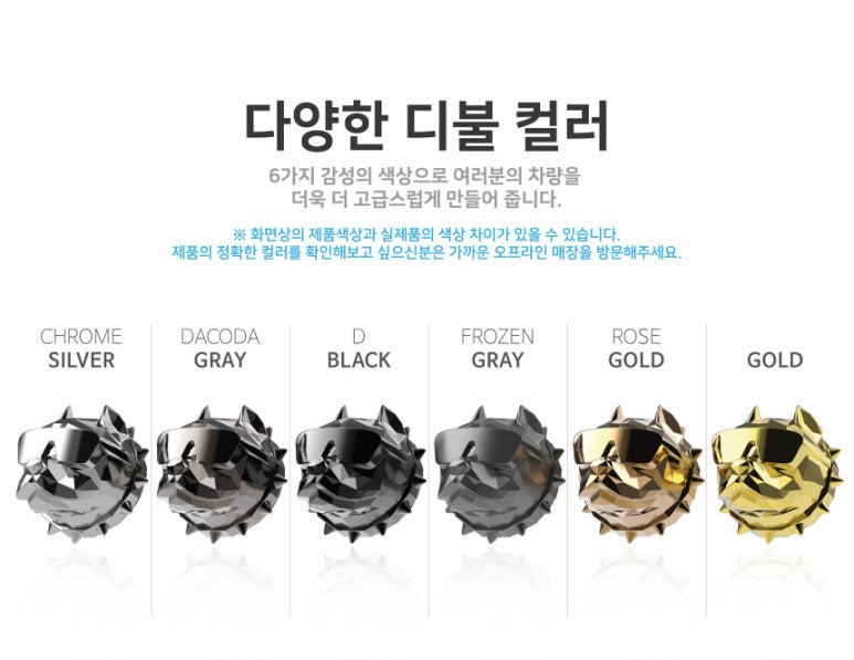 프로젝트디 이미지