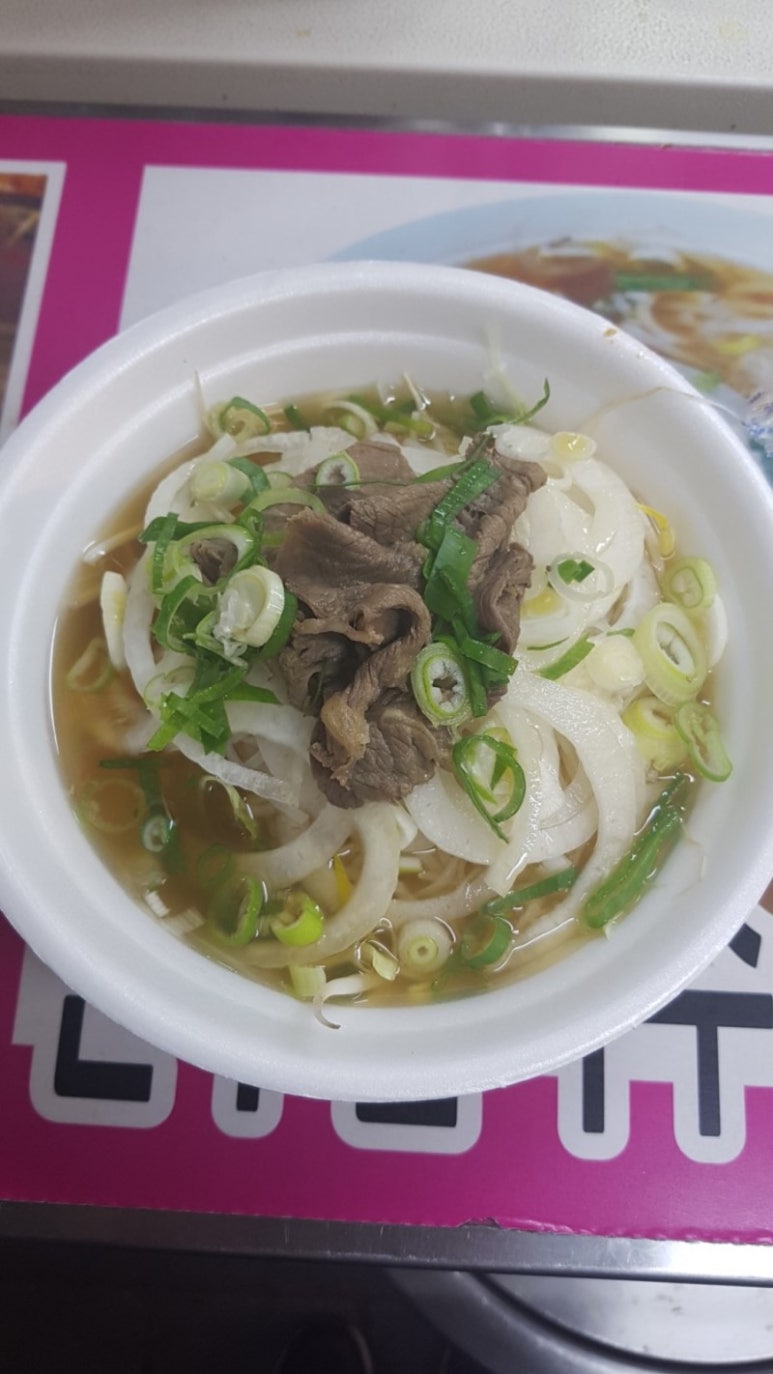 노량진컵밥 이미지
