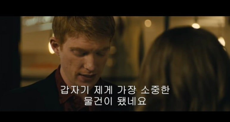팀메리 이미지