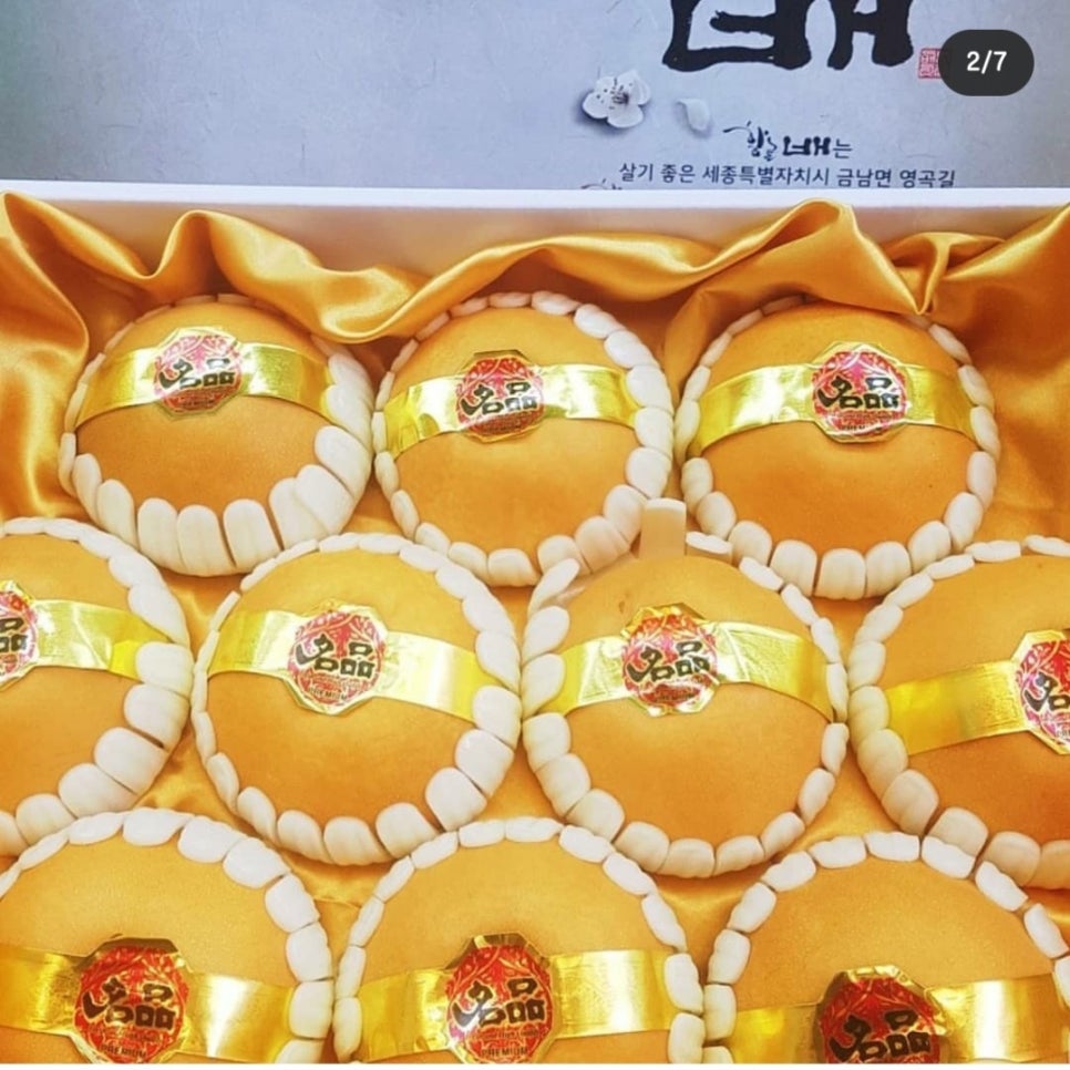 탑브릭스 이미지