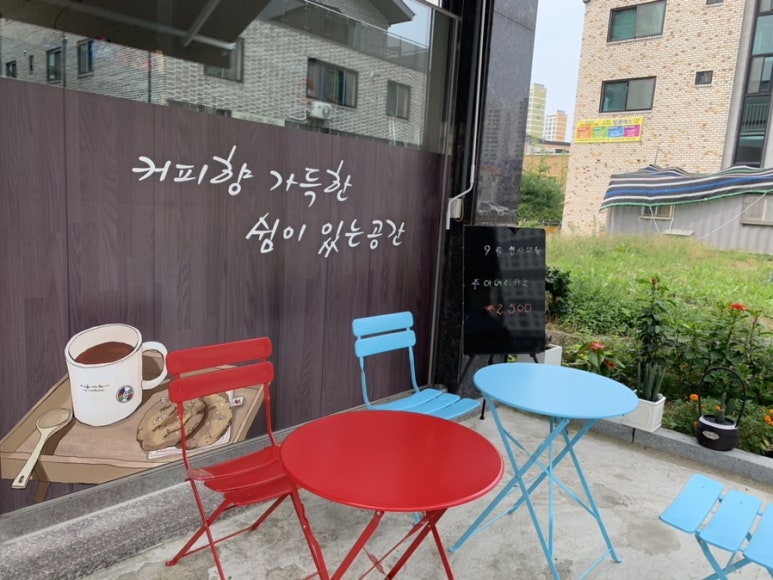 퀼트카페하루 이미지