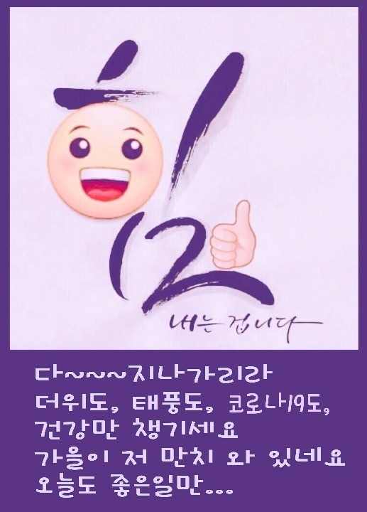 (주)성실기업 이미지
