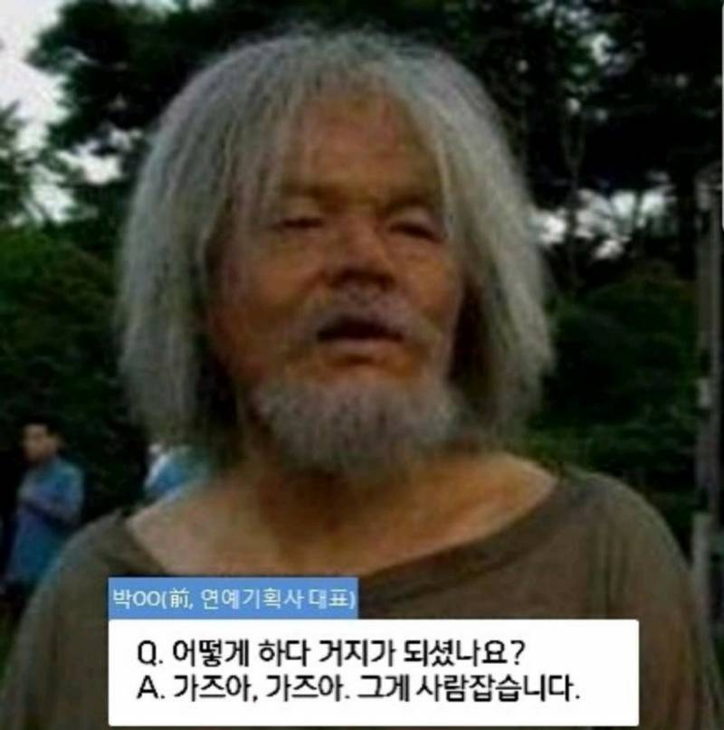 어딕티브 이미지