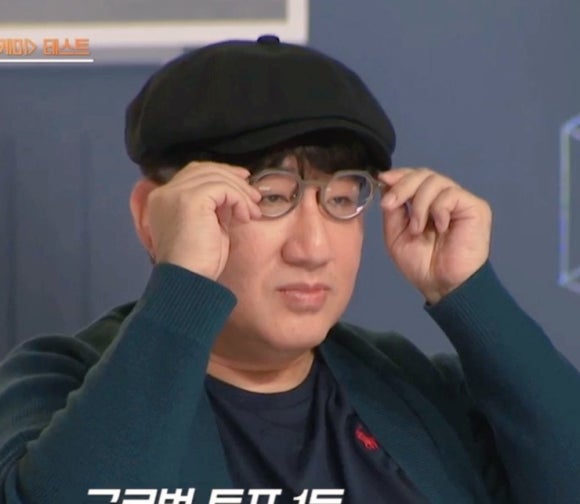 알엠 이미지