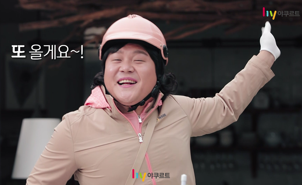 정육;수산 이미지