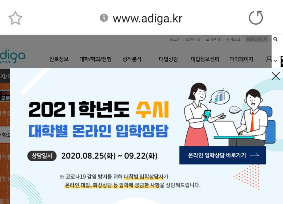 수지늘푸른독서실 이미지
