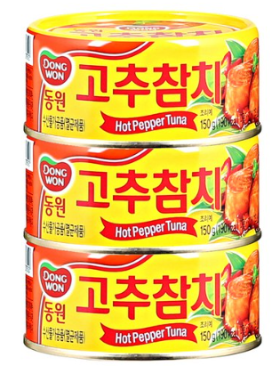 로켓참치 이미지