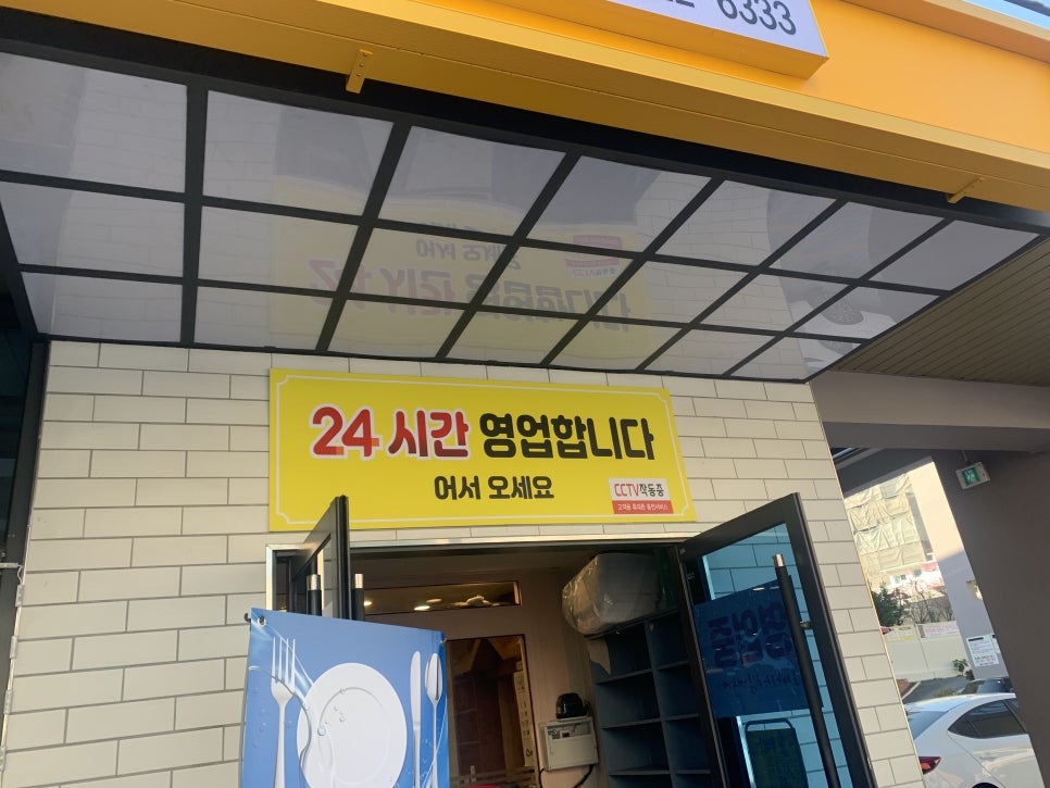 오빠가찜해줄께 이미지