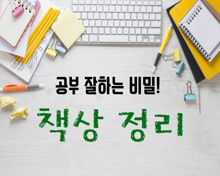 판교산업안전 이미지