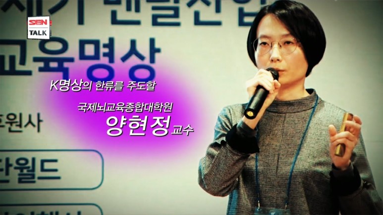 K브레인교육 이미지