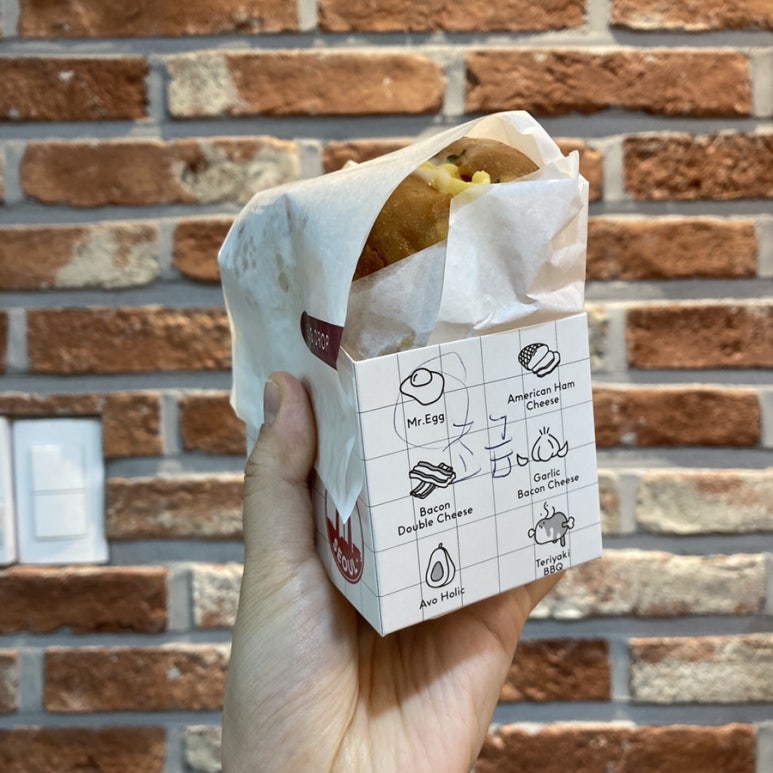 핫브레드 서초역점 사진 3