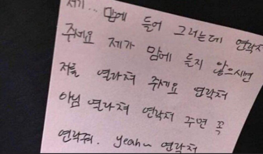 어딕티브 이미지