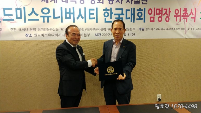 주식회사 남도기획 이미지