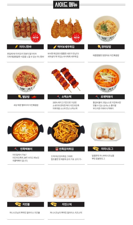 선화문구 이미지