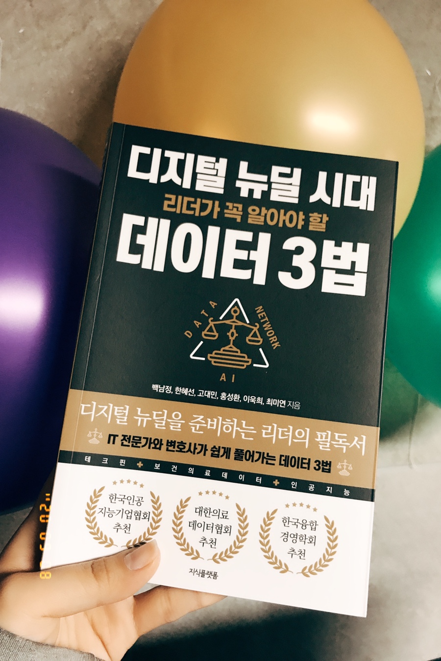 대치떡방 이미지