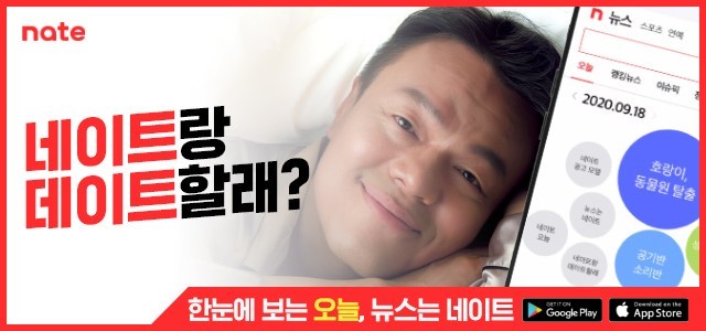 와피씨 이미지
