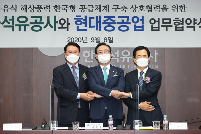 현대석유주 이미지