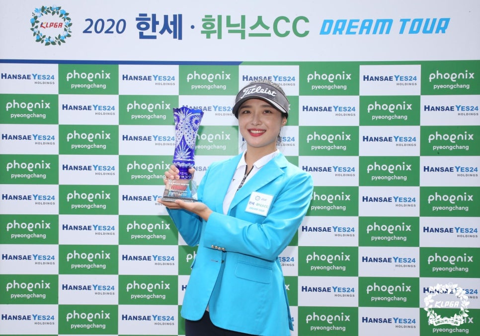 에이밍투어 이미지