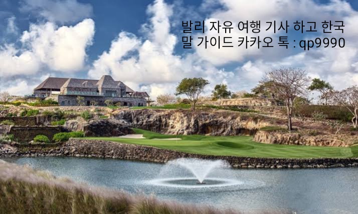 판다골프 이미지