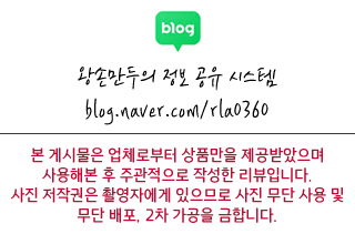 엠에스협동조합 이미지