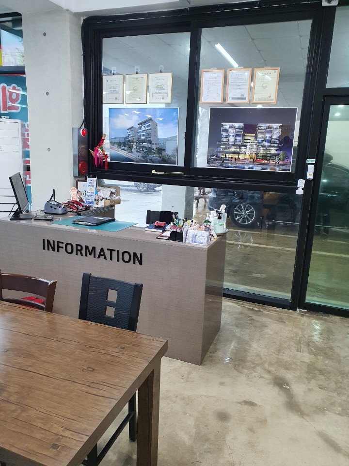 부담없는회집 이미지