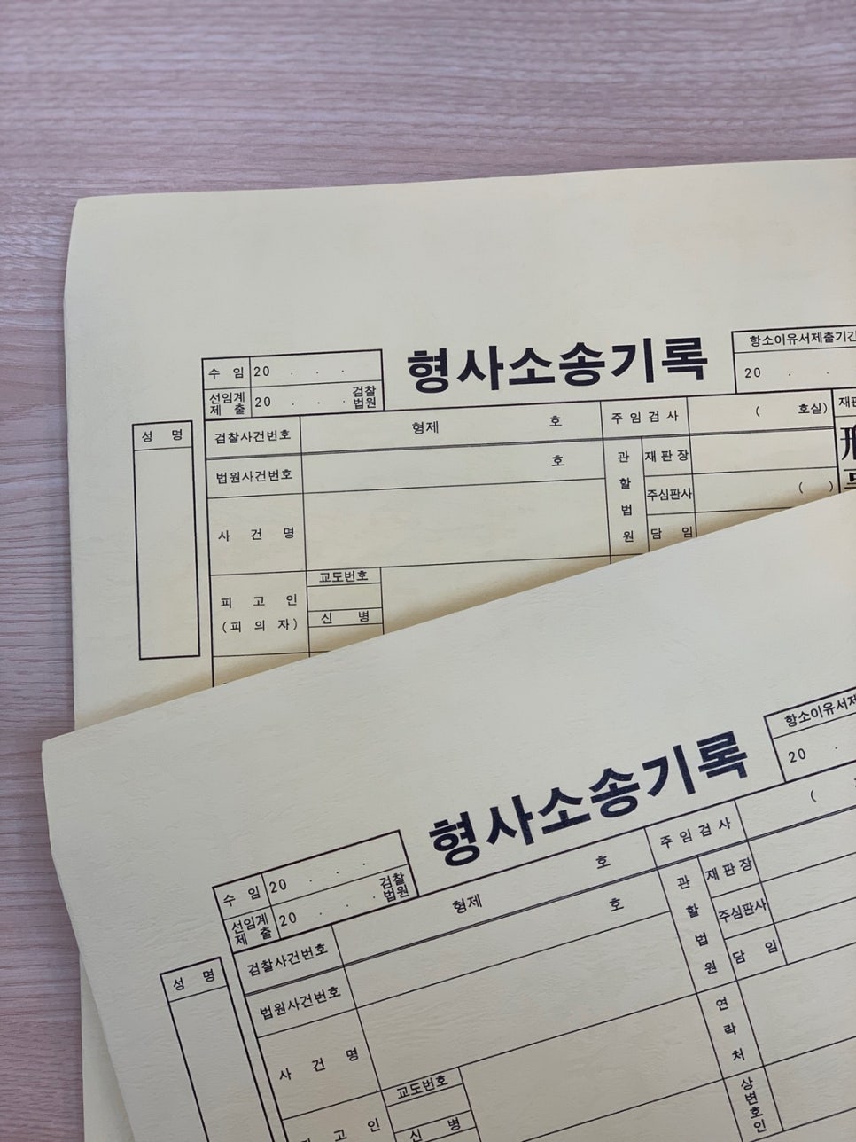 변호사주경선법률사무소 이미지