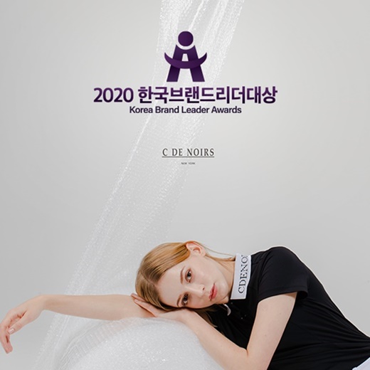 씨드느와 이미지