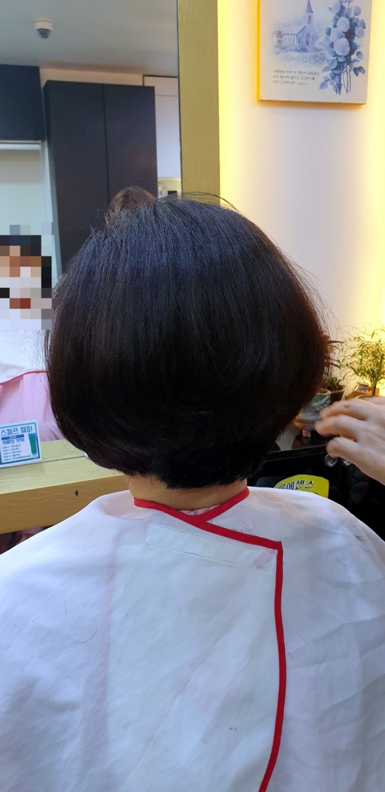 쿰헤어 이미지