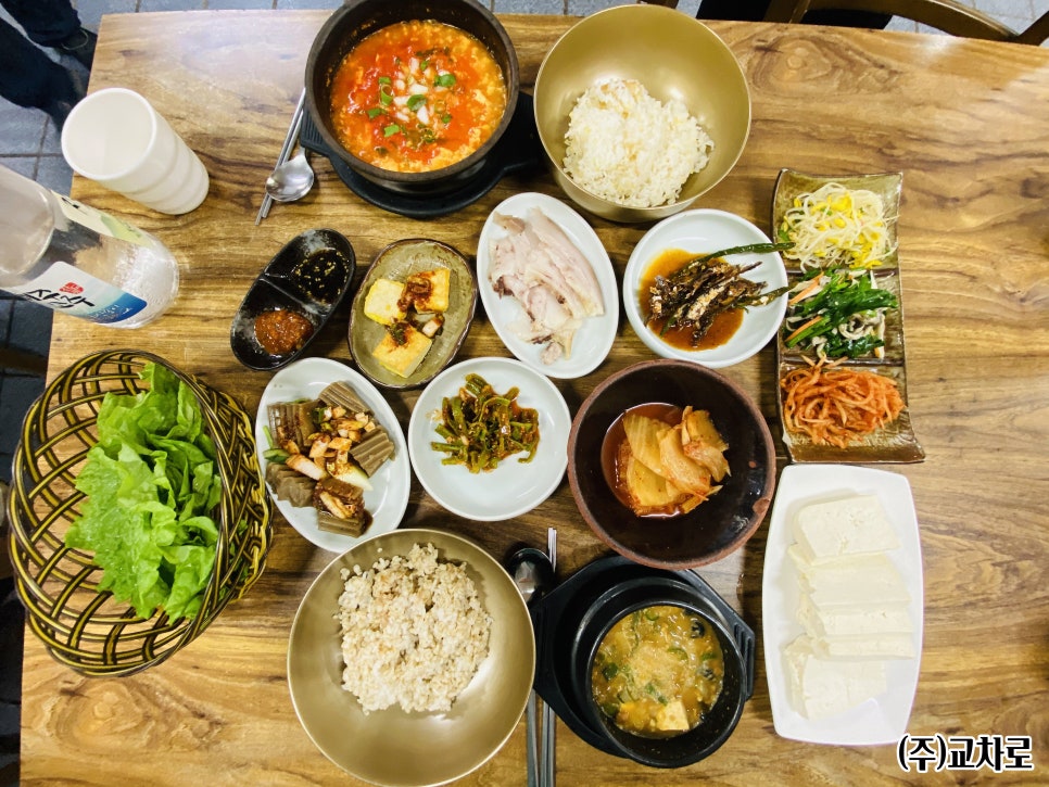 우리집손두부 이미지