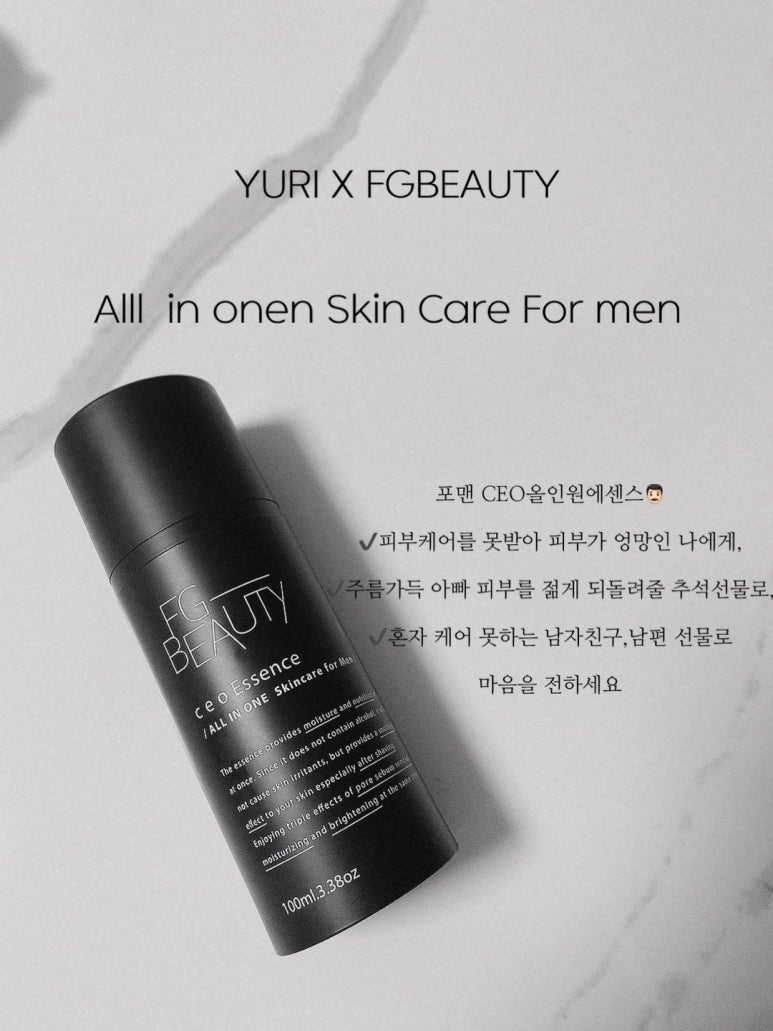 뽀송뽀송뷰티 이미지