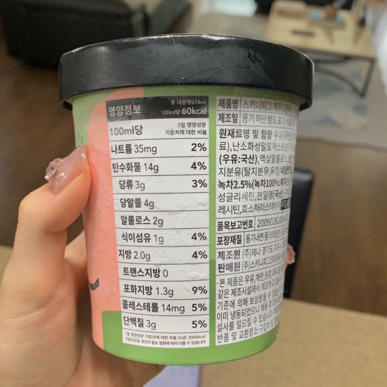프라임알앤디 이미지