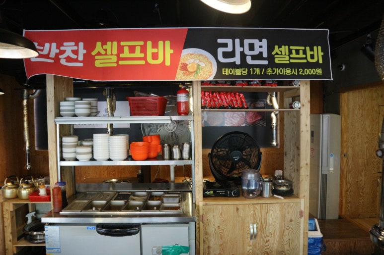 맥돈한우 이미지