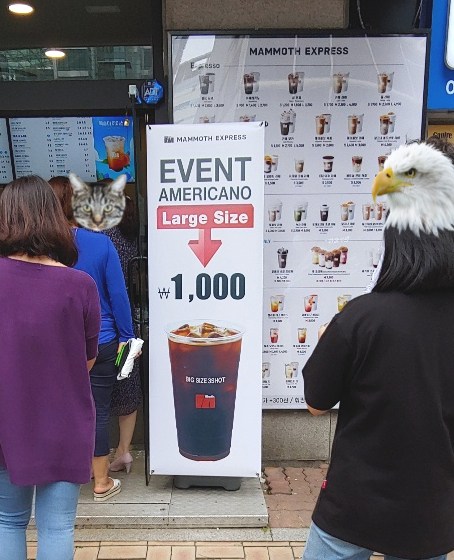 빽다방목동41 이미지