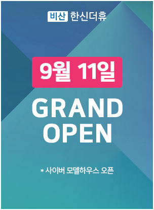 네이버블로그