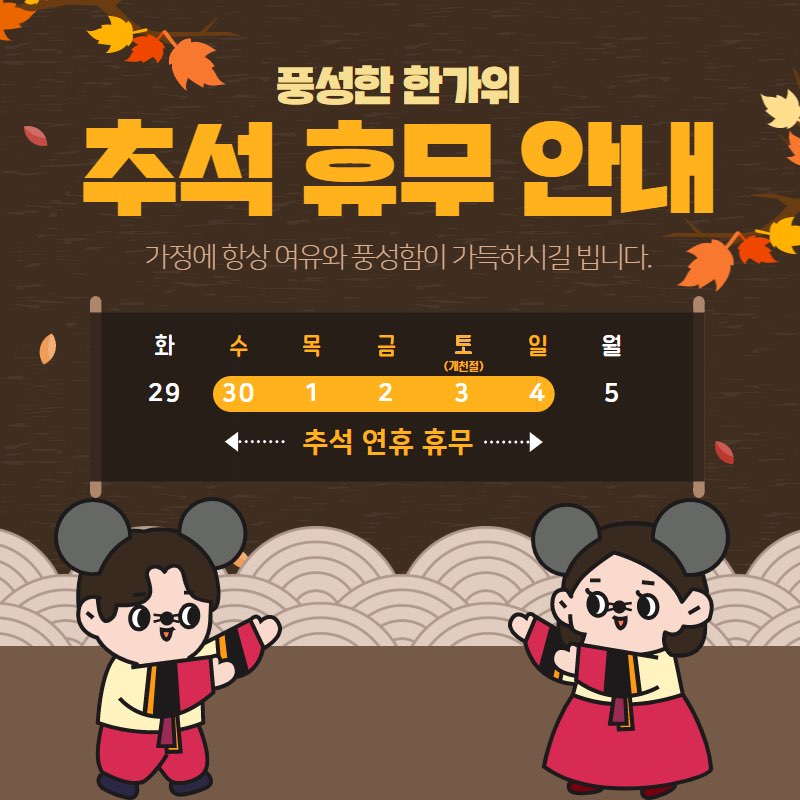 바로튼튼마취통증의학과의원 이미지