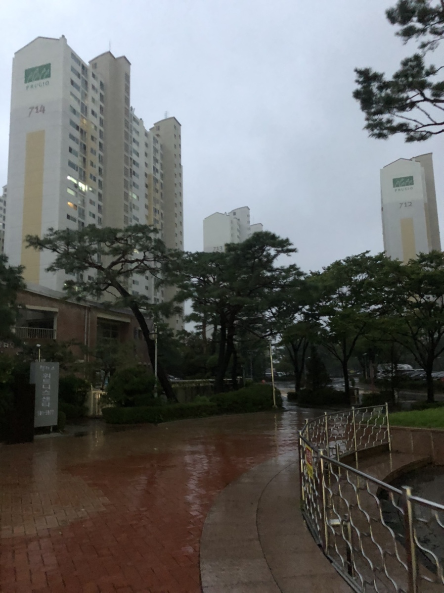꾼들이만든떡볶이(꾼떡) 이미지