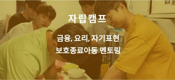 주식회사 브라더스 이미지