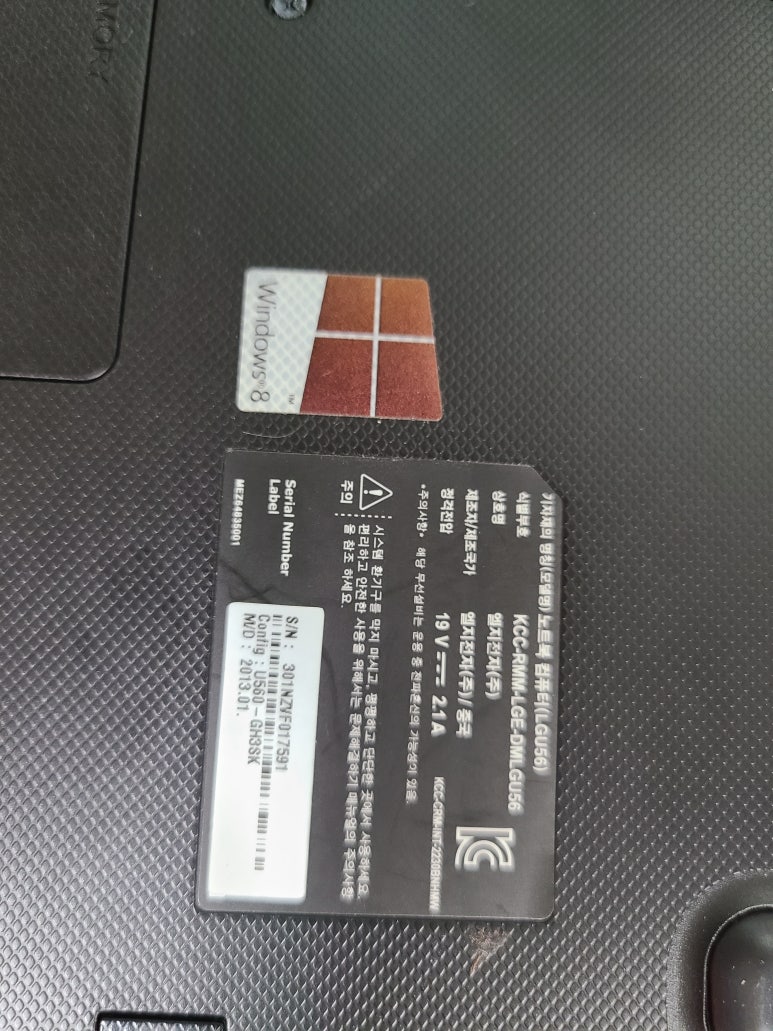 이안컴퓨터서비스센터 이미지