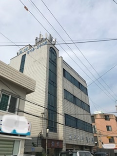 유경고추 이미지