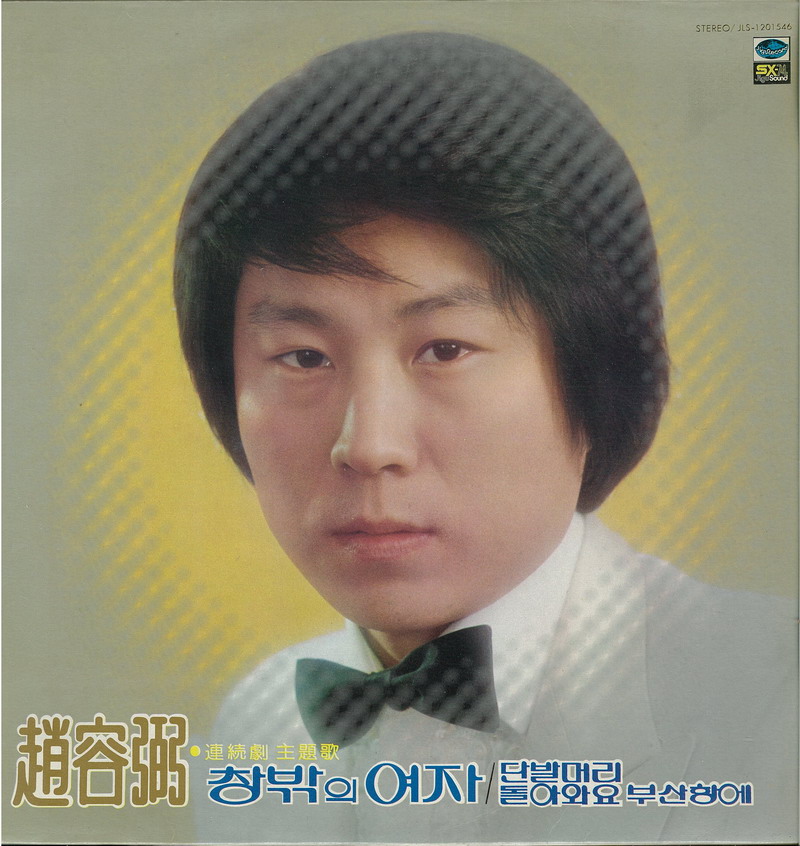 아트음악사 이미지