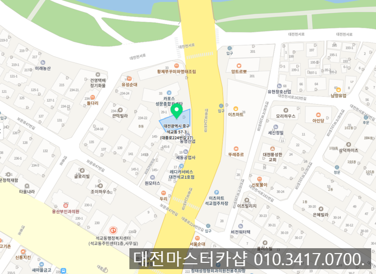 그랜드마스터카 이미지