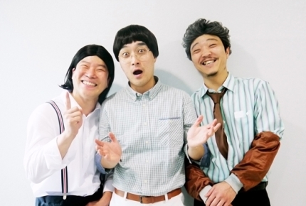 고일용의건강백년 이미지