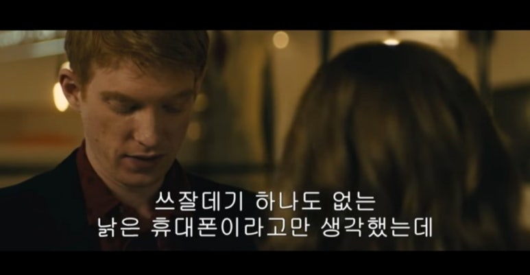 팀메리 이미지