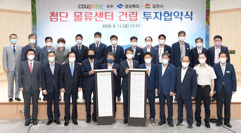 (주)원물류 이미지