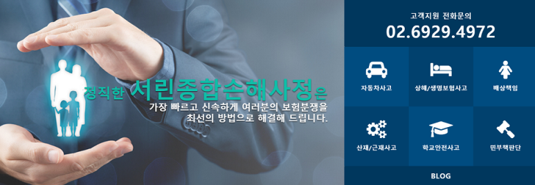 주식회사 가소 이미지