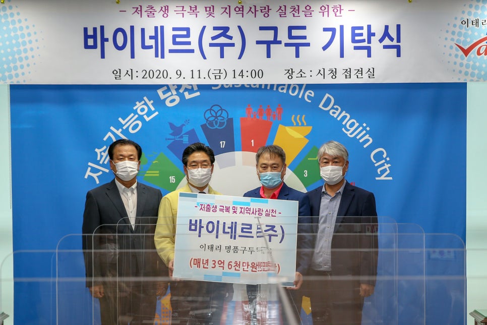 (주)온가정 이미지