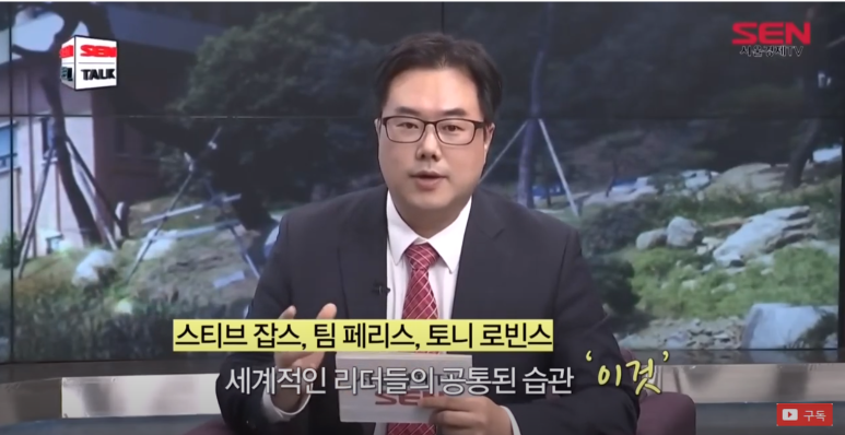 K브레인교육 이미지