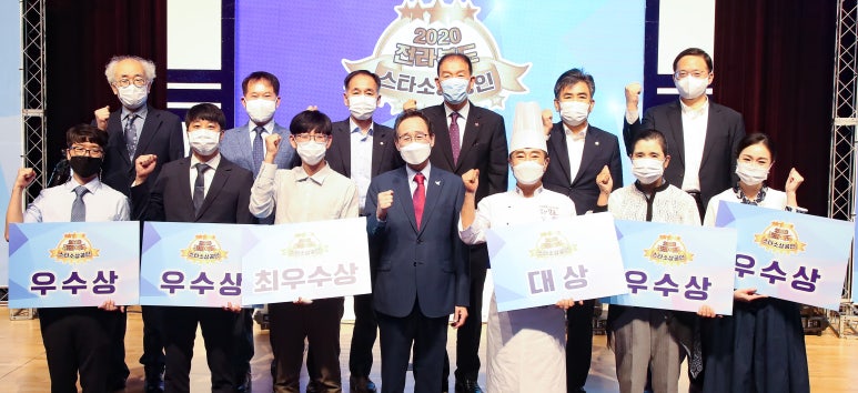 법인전북주 이미지