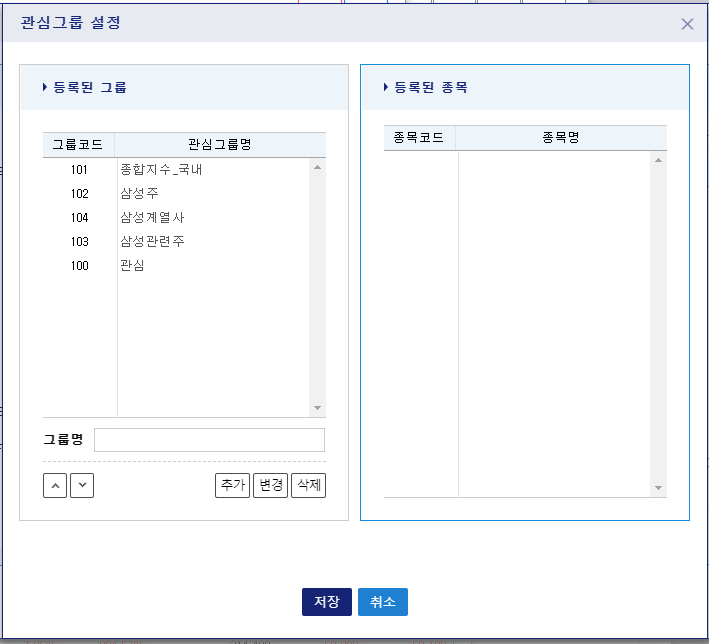 (주)한국뉴팜바이오 이미지