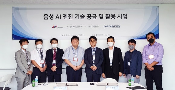JW 엔터테인먼트 이미지